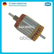 ����� �������� Krauf ���. SAV4650CL SAV4650CL ����