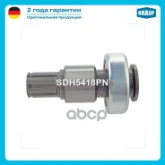 ������� �������� Krauf ���. SDH5418PN SDH5418PN ����