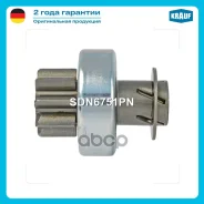 ������� �������� Krauf ���. SDN6751PN SDN6751PN ����