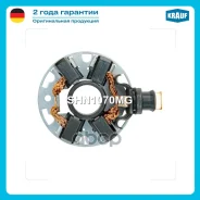 �������� ���� �������� (Camry, Corolla, Rav 4, Vitz) Krauf SHN1070MG SHN1070BA, SHN1070KS, SHN1070YJ, 28140-0T330, 28140-21070, 320N10099Z, TT51477 ��...
