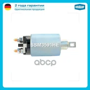 ����������� ���� �������� Krauf SSM3591HE Krauf ���. SSM3591HE Krauf ���. SSM3591HE Krauf ���. SSM3591HE Krauf ���. SSM3591HE Krauf ���. SSM3591HE Kra...