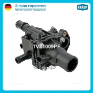 ��������� (� �����) �����. Krauf ���. TVZ1009PF TVZ1009PF Krauf TVZ1009PF ����