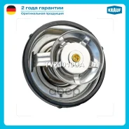 ��������� Krauf TVZ1019UA A6012000015; 6012000015; TX298/5D; WV67-85; TH12685; TH12685G1; TX2985D; 42030975; 42031075; 6012000515; 6032030474; LT 1745...