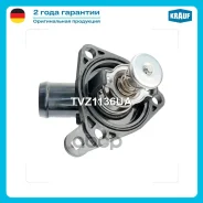 ��������� Honda Civic/CR-V II/FR-V/Integra/Stepwagon II/Stream TVZ1136UA Krauf ���. TVZ1136UA TVZ1136UA ����