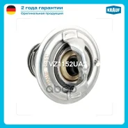 ��������� 21200-0C810; �21200-0C82A; �21200-40F00; �21200-53J00; �21200-53J10; �TH04277; �15803; �2340050SX; �PE21070; �ST2120053J00; �TH6314. �76; �W...