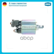 ����������� ���� �������� Acura CL 2.3L AT, Honda Accord 2.3L AT, Honda Odyssey 2.3L, Isuzu Oasis 2.3L 1998-2002 Krauf ���. SSU2004KG SSU2004KG ����
