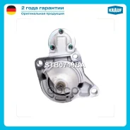 ������� 12V 1.4kW Krauf ���. STB0719BA STB0719BA ����