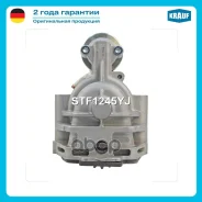 ������� Krauf ���. STF1245YJ STF1245YJ ����