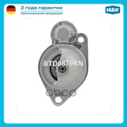 ������� 12V 1,1kW Chevrolet Lacetti 1.8 03.05-, Daewoo Nubira 2.0 05.97-, OPEL Astra F 1.8 06.93-10.94 Krauf ���. STD0879RN STD0879RN ����