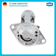 ������� Subaru Forester SG 2,0 EJ20 STM0670BA Krauf Krauf ���. STM0670BA STM0670BA ����