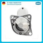 ������� 12V 0,85KW Krauf ���. STV0640BA STV0640BA ����