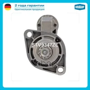 ������� Krauf ���. STV9347ZL STV9347ZL ����