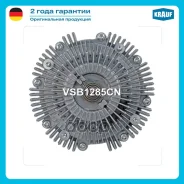 ���������� Krauf VSB1285CN Krauf ���. VSB1285CN VSB1285CN ����