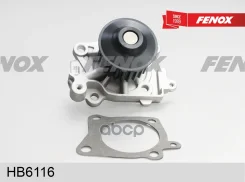 ����� ������� Volvo S40/V40 1.8i 16V 98 Fenox ���. hb6116 HB6116 ����