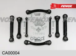 ����� �������� �������� ������� ������ �������� � �������� Mercedes-Benz 124 (W124/S124) 84-93 190 Fenox ���. ca00004 CA00004 ����