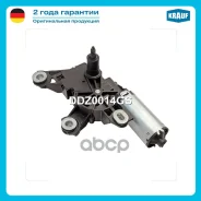 ����� ���������������� Krauf ���. DDZ0014GS DDZ0014GS ����
