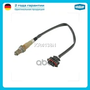 ������-���� Krauf ���. KR4138N KR4138N ����