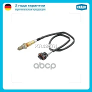 ������-���� Krauf ���. KR4287N KR4287N ����