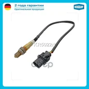 ������-���� Krauf ���. KR5022N KR5022N ����