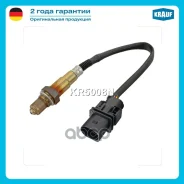 ������-���� Krauf ���. KR5008N KR5008N ����