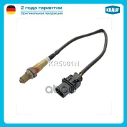 ������-���� Krauf ���. KR5061N KR5061N ����
