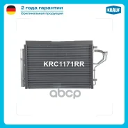 �������� ������������ Krauf KRC1171RR Krauf ���. KRC1171RR KRC1171RR ����