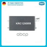 �������� ������������ Krauf ���. KRC1295RR KRC1295RR ����