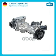 ����� ������� Krauf ���. KWZ1609JK KWZ1609JK ����