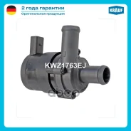 ����� ������� ������������� Krauf ���. KWZ1763EJ KWZ1763EJ ����