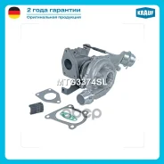 ��������������� Krauf ���. MTG3374SL MTG3374SL ����