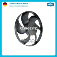 ���������� ��������� Peugeot/Citroen; �Peugeot/Citroen 125363; Peugeot/Citroen 125366; Peugeot/Citroen 125374 Krauf ���. RCF0093YD RCF0093YD ����