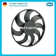 ���������� ���������� Krauf ���. RCF9150TK RCF9150TK ����