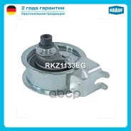 ����� �������� ��� Krauf ���. RKZ1133EG RKZ1133EG ����