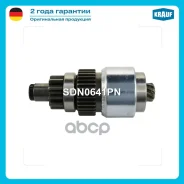 ������� �������� Krauf ���. SDN0641PN SDN0641PN ����