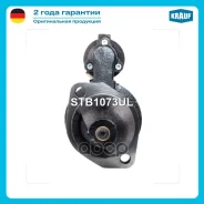 ������� Krauf ���. STB1073UL STB1073UL ����