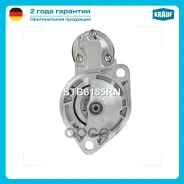 ������� Krauf ���. STB6185RN STB6185RN ����