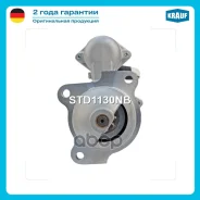 ������� Deutz-FAHR Agrotron TTV1160TT [BF6L1013E] 2001-2003 Deutz-FAHR Agrotron TTV610 [TCD2013L064V] 2007- Deutz-FAHR Agrotron TTV620 [TCD2013L064V...