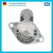 ������� Subaru Impreza 1.8L [EJ18E] 1993-1995 A/T / Subaru Legacy 2.0L [EJ20E] 1993-1998 A/T / Subaru Forester 2.0L [EJ205] 1997-2002 A/T / Subaru Out...
