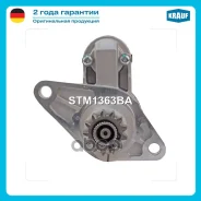 ������� Krauf ���. STM1363BA STM1363BA ����