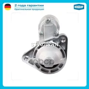 �������; JOHN Deere MIA11732; Chery S113708110; Chery S113708110BB Krauf ���. STV0207RN STV0207RN ����