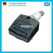 ������ �������� � ���� Krauf ���. TPS0013 TPS0013 ����
