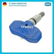 ������ �������� � ���� Krauf ���. TPS0022 TPS0022 ����