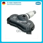 ������ �������� � ���� Krauf ���. TPS0100 TPS0100 ����
