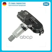 ������ �������� � ���� Krauf ���. TPS0160 TPS0160 ����