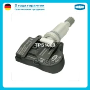 ������ �������� � ���� Krauf ���. TPS1009 TPS1009 Krauf TPS1009 ����