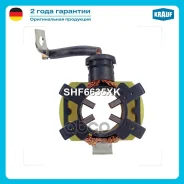 ٸ������������ �������� FORD Maverick 3.0 2004- FORD Mondeo 2.5 2000-2000 Mazda Tribute 3.0 2000- Krauf ���. SHF6635XK SHF6635XK ����