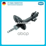 ����������� �������� �������� Krauf ���. WAA8090AA WAA8090AA ����