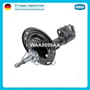 ����������� �������� �������� Krauf ���. WAA8099AA WAA8099AA ����