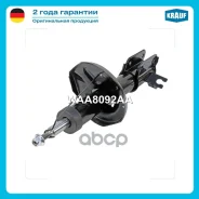 ����������� �������� �������� Krauf ���. WAA8092AA WAA8092AA ����