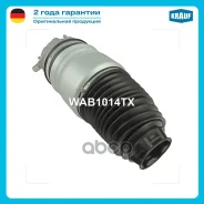 ������������ Krauf ���. WAB1014TX WAB1014TX ����